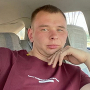 Слава, 24, Забайкальск