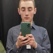 Igor Kovtun, 22, Донецк