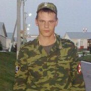 Александр, 38, Касторное