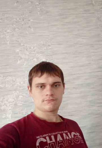 Моя фотография - Дима, 28 из Славгород (@dima201567)