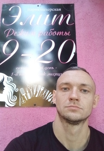 My photo - Artur, 34 from Zaporizhzhia (@artur91795)