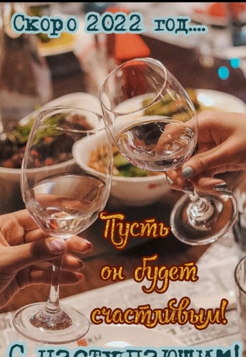 Bojan (@bojan76) — my photo № 3