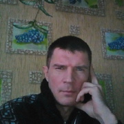 Начать знакомство с пользователем Илья 37 лет (Рыбы) в Бологом