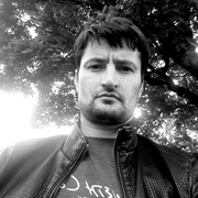 Горячий, 37, Бежецк