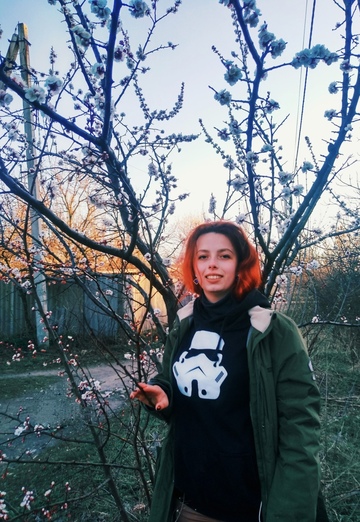 Ma photo - Aleksandra, 21 de Bryanka (@aleksandra69933)