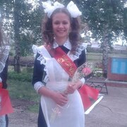 Helen, 29, Кумертау