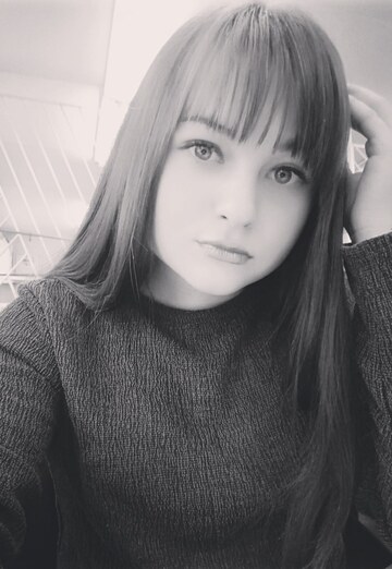 Моя фотография - Карина, 20 из Днепр (@karina36666)