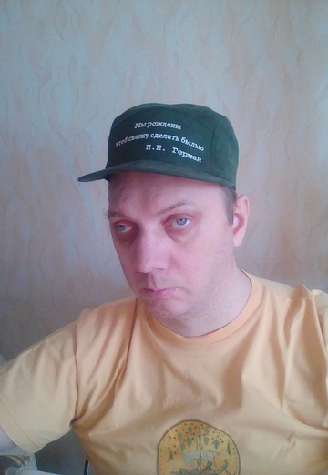 My photo - Denis, 47 from Saint Petersburg (@denis261381)