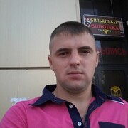 nikita 32 Budyonnovsk