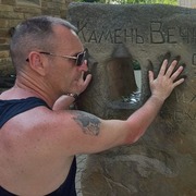 Владимир, 43, Артем