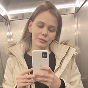 Екатерина, 25, Москва