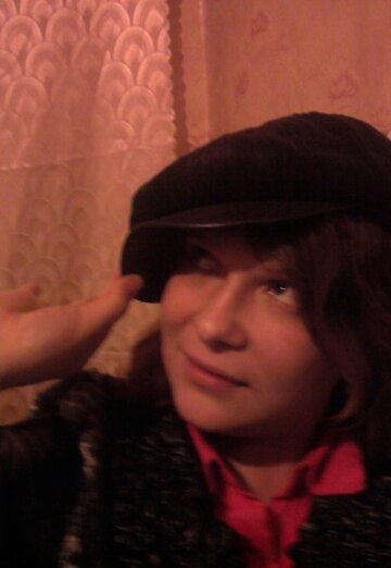Моя фотография - Марьяна, 32 из Дзержинск (@maryana2427)