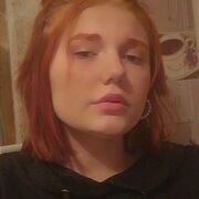 Albina 21 Yegoryevsk