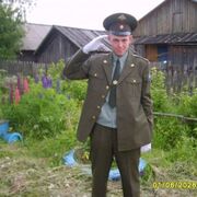 дмитрий, 33, Коноша