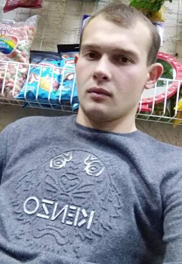 Моя фотография - Александр Нестеров, 25 из Лабинск (@aleksandrnesterov23)