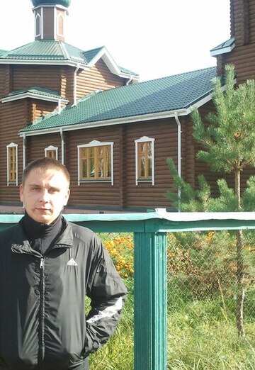 Моя фотография - Dmitriy Danshin, 35 из Саратов (@dmitriydanshin1)