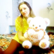 валентина, 41, Краснокаменск