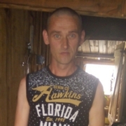 Алексей, 39, Кильмезь