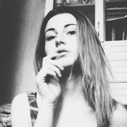 Дарина Цветаева 21 год (Телец) хочет познакомиться в Чугуеве