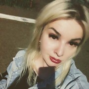 Гульнара, 38, Уфа