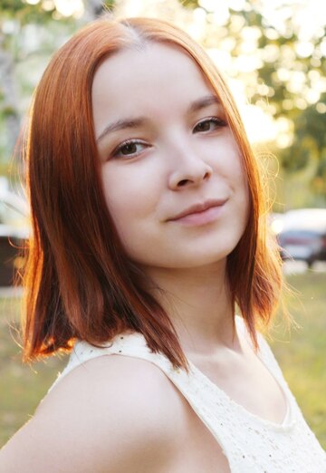 Моя фотография - Катерина, 28 из Набережные Челны (@katerina32127)