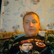 Андрей, 38, Ува