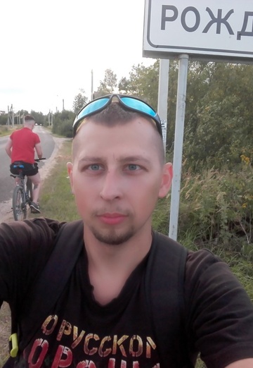 Моя фотография - Андрей, 32 из Дедовск (@andrey590496)