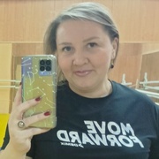 Татьяна, 41, Чистополь
