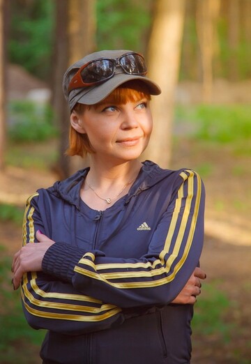 My photo - Natalya, 50 from Lipetsk (@natalya181166)