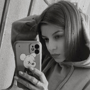 kira, 24, Златоуст