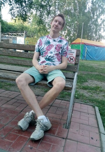 Моя фотография - Александр, 25 из Новосибирск (@aleksandr696624)