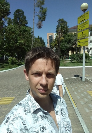 Vitaliy (@vitaliytrifonov0) — my photo № 2