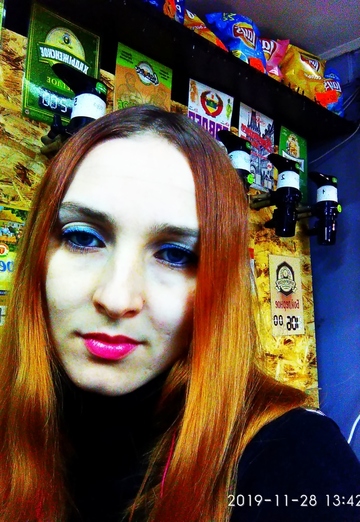 Моя фотография - Анастасия, 33 из Ростов-на-Дону (@anastasiya149124)