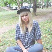 Anastasiya, 24, Волчиха