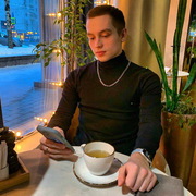 Павел, 23, Санкт-Петербург