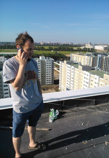Моя фотография - Станислав, 37 из Новоалтайск (@stanislav21206)