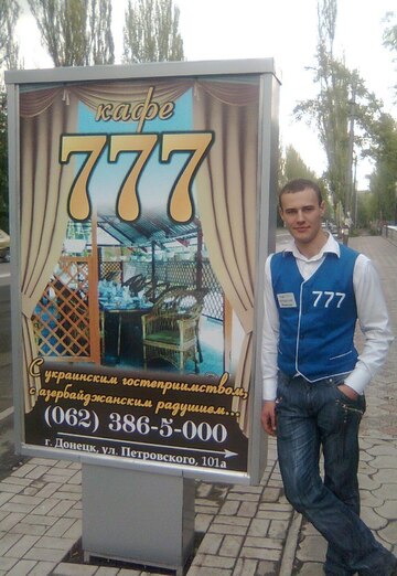 Моя фотография - Виталик, 37 из Рогачев (@vitalik18001)