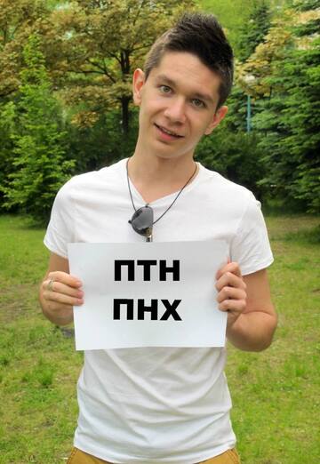 My photo - Michał Stepanov, 29 from Widzew (@michastepanov)