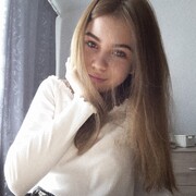 Анастасия, 22, Акташ