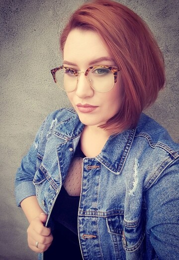 Mein Foto - Irina, 35 aus Jerewan (@irina189452)