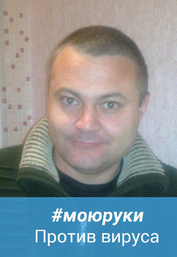 Sergey (@sergey888424) — my photo № 2