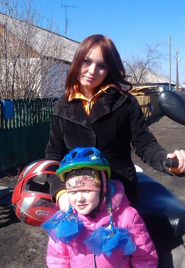 My photo - natalya kulikova, 35 from Barnaul (@natalyakulikova4)