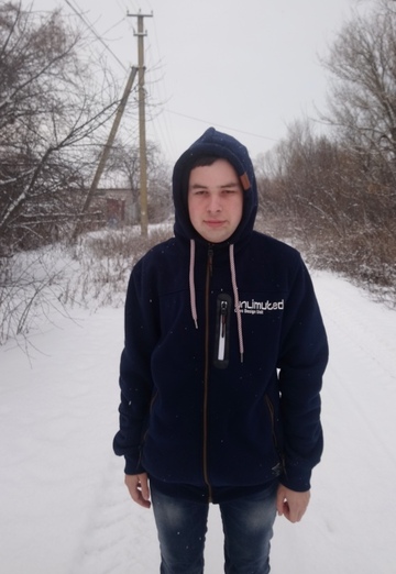 Моя фотография - Захар Романович, 23 из Старобельск (@zaharromanovich3)