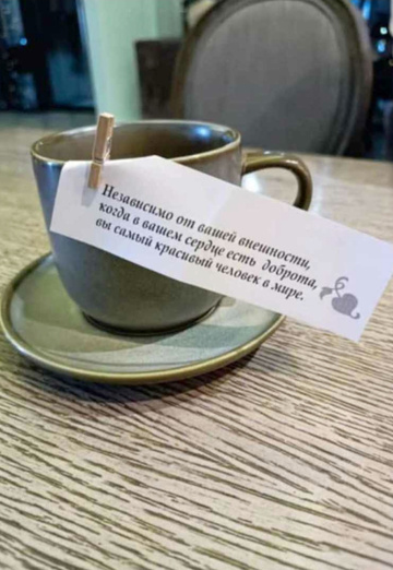 Iryen (@iren7460) — my photo № 4