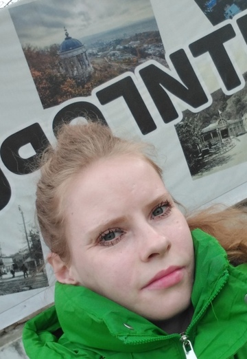 La mia foto - Sasha, 25 di Kislovodsk (@sasha319305)