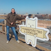 Василий, 43, Красный Сулин