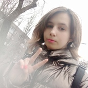 Мария Щербакова, 18, Балашов