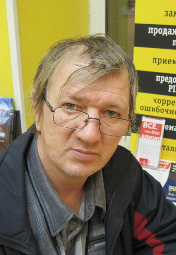 Моя фотография - Николай Шапурин, 67 из Мурманск (@nikolayshapurin2)