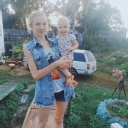Дарина, 25, Ковров