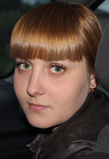 Моя фотография - Регина, 36 из Когалым (Тюменская обл.) (@regina1392)